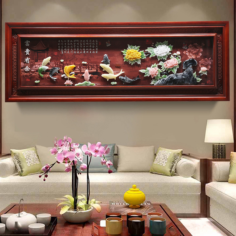 中式挂画玉雕画玻璃面客厅装饰画3d立体山水壁画实木沙发背景墙画图片