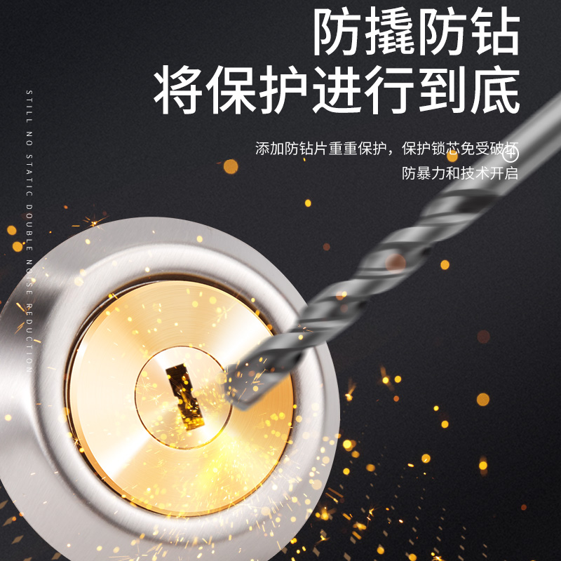 杰犀外装门锁老式防盗锁家用大门铁门木门房门锁纯铜锁心芯通用型