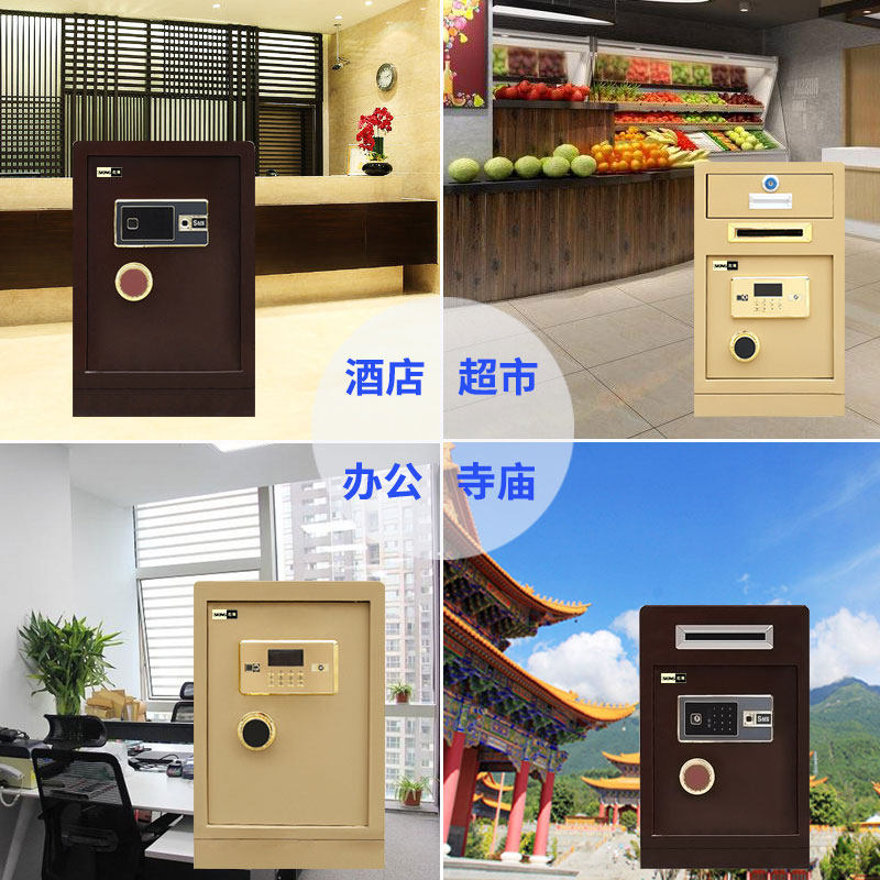 胜狮2025新款投币式保险柜家用可投钱小型存钱箱顶投捐款投钱密码