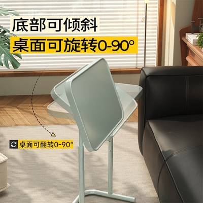 床边桌可移动升降电脑桌客厅沙发边几可折叠书桌家用卧室学习桌子