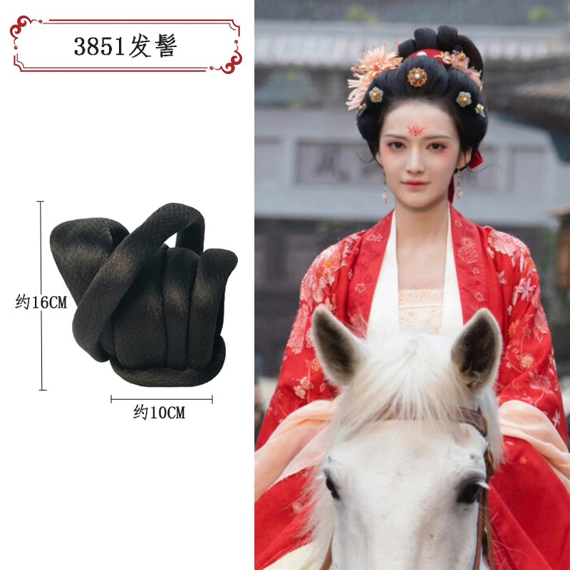 古风汉服假发宋制环环发髻唐风敦煌造型复古风假发可弯曲发包