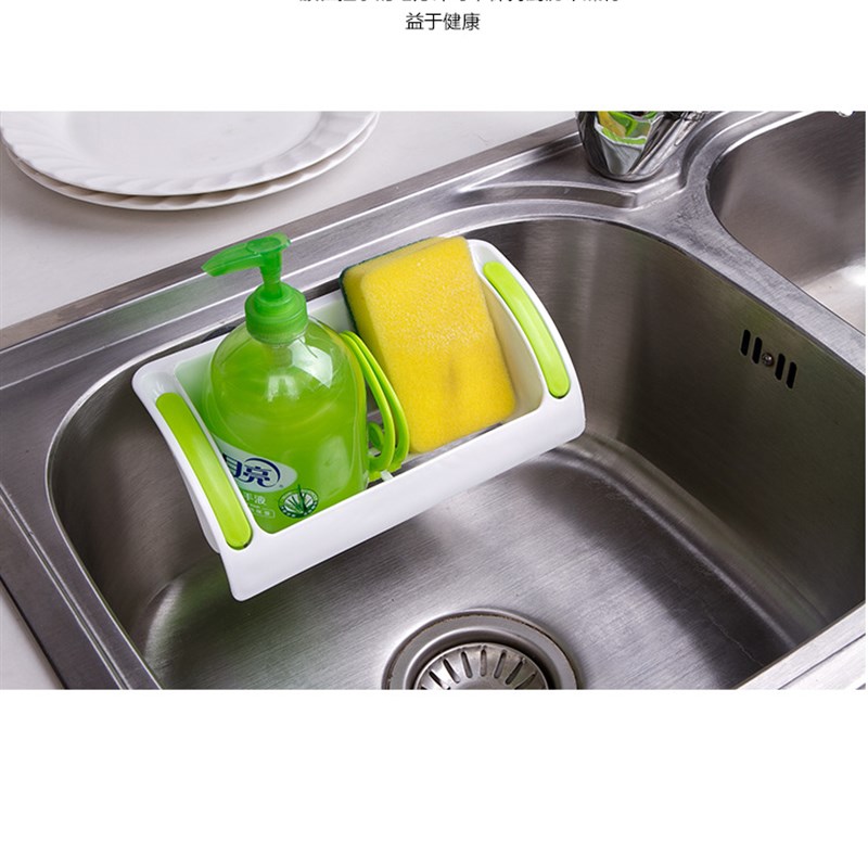 包邮多用厨房海绵杂物水槽置架双吸盘沥水架百洁布抹布收纳储物架