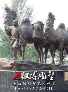 玻璃钢铸铜雕塑民俗小品雕塑磨剪子人物雕塑城市广场定制景观雕塑