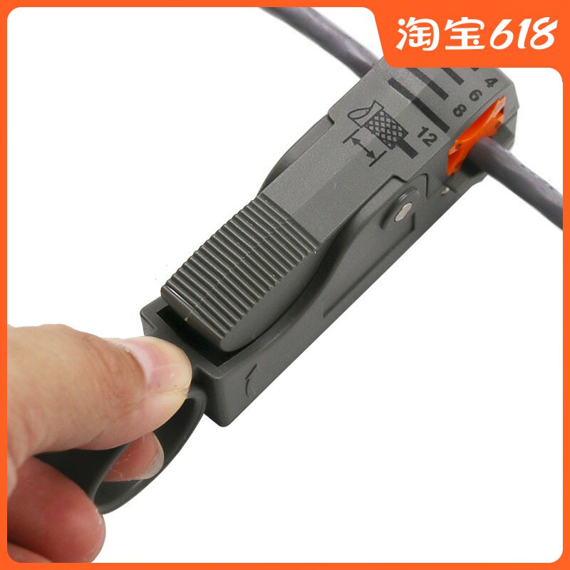同轴电缆剥线器 网络工具网线钳 剥线钳/剥线刀/剥线器图片