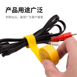 薄款背对背魔术贴扎带机房射出勾扎带尾纤扎带理线带粘扣15mm45米