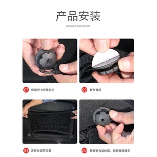 沃尔沃c60s90s60 xc90xc40汽车后备箱网兜双层储物收纳袋车载配件