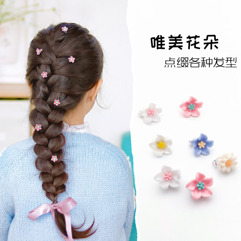 小美妮儿童公主扣夹花朵发饰可爱宝宝迷你豆豆发夹头花头饰发卡,童装/婴儿装/亲子装,发饰,淘宝优惠券,粉丝福利购,淘宝优惠卷