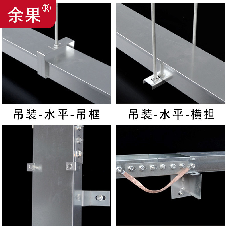 金属走线槽明装线槽镀锌电缆桥架弯头配件弱电槽式50 75 100 150图片