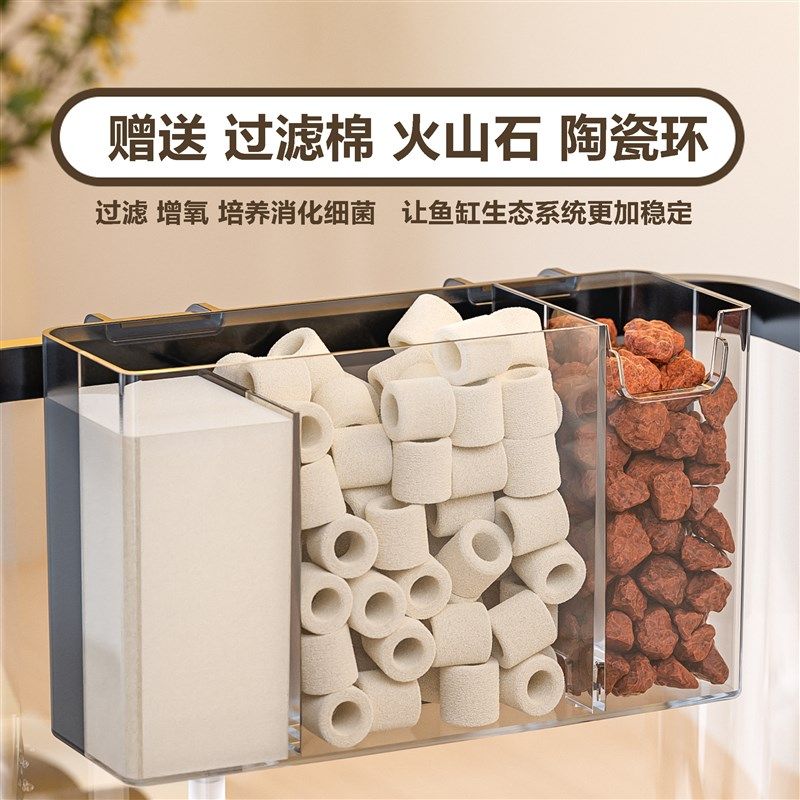 鱼缸小型客厅桌面2024新款过滤制氧一体机生态摆件造景斗鱼金鱼缸