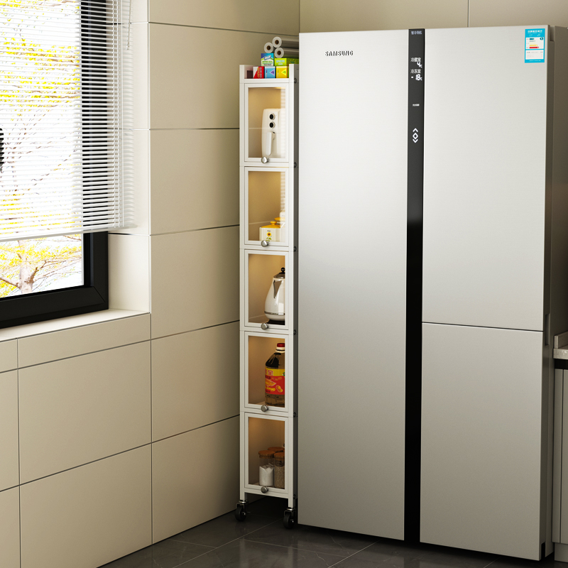 厨房20公分夹缝收纳柜落地多层七层超窄款置物架靠墙边高储物柜子