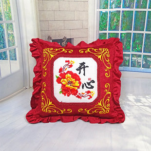 新款十字绣汽车抱枕出人平安开心出车汽车四件套骨枕头枕沙发靠垫