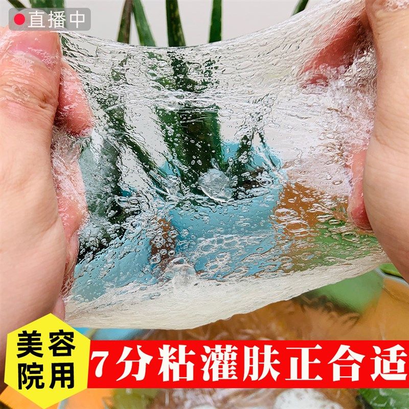 库拉索芦荟灌肤美容院专用可食用大颗植物盆栽纳豆牛奶罐肤叶片肉,鲜花速递/花卉仿真/绿植园艺,绿植,淘宝优惠券,粉丝福利购,淘宝优惠卷