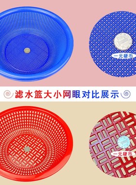 泔水干湿过滤分离带滤网提水桶厨房厨余茶水茶叶沥水红色桶子蓝色