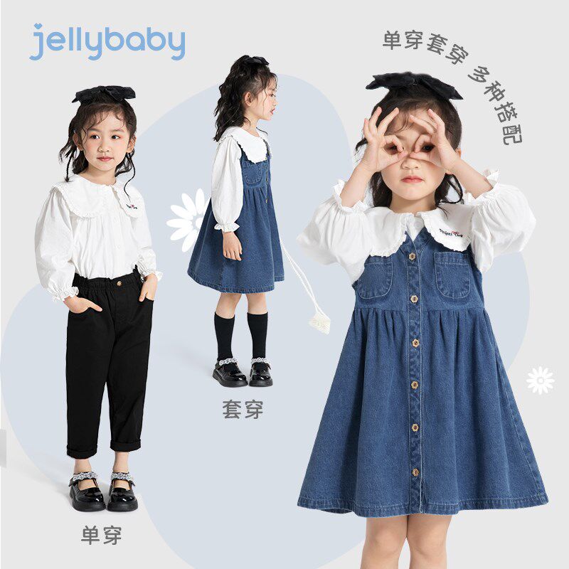 女童连衣裙春装小女孩衬衫儿童搭配2025新款衣服柔软牛仔裙子童装