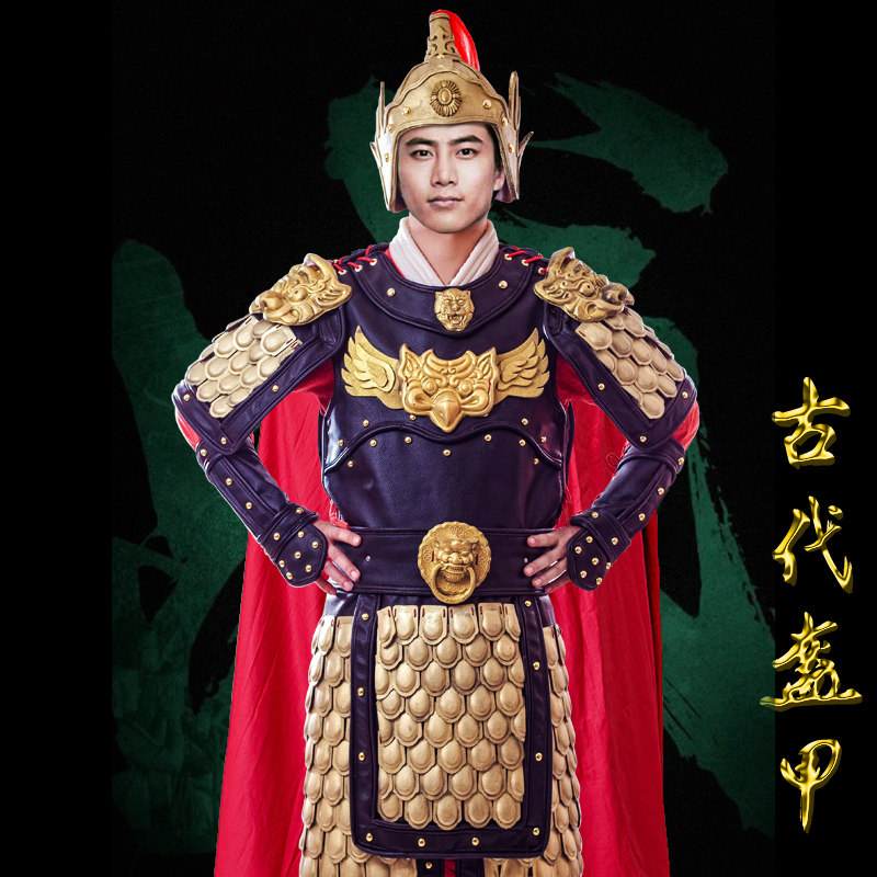 古代将军盔甲可穿铠甲服装真人盔甲男影视剧赵云盔甲舞台演出服装,女装/女士精品,民族服装/舞台装,淘宝优惠券,粉丝福利购,淘宝优惠卷