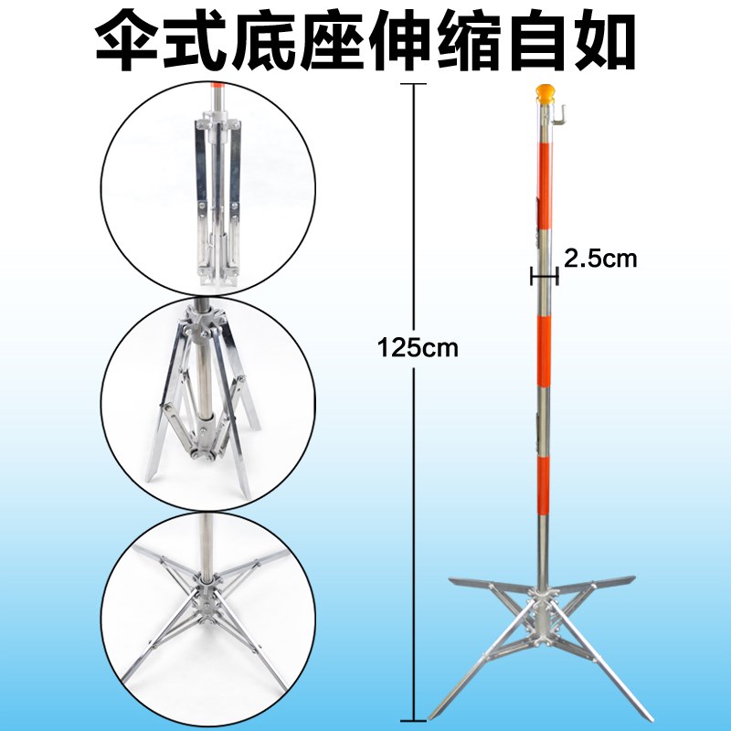 电力安全围栏网支架不锈钢四角立柱伞式施工地插式警示带隔离护栏