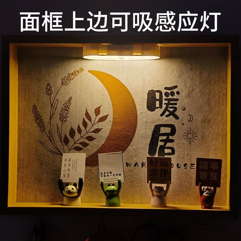 新中式可带感应灯电表箱装饰画免打孔遮挡配电箱电闸箱弱电箱挂钩