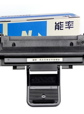 易加粉适用 施乐3200硒鼓粉盒Xerox Phaser 3200mfp 3200B打印机
