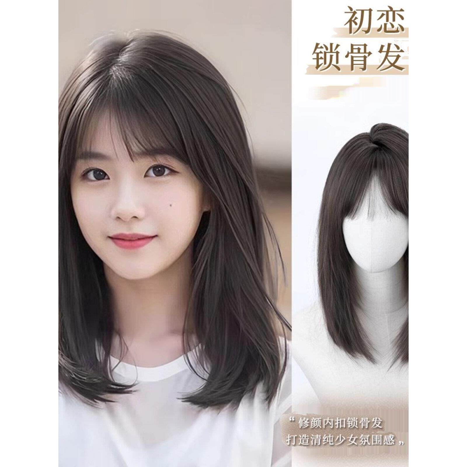假发妇女的光和透气全头饰自然一件人的头发年龄减少时尚锁骨头发