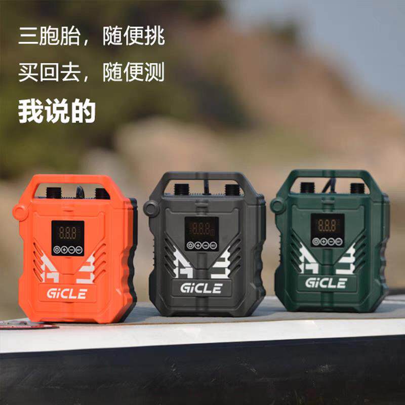 SUP桨板打气机 12V车载可携式电动气泵 橡皮艇冲锋舟冲浪高压打气