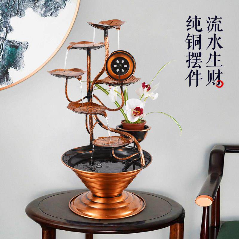 纯铜摇钱树流水生财摆件室内客厅玄关水景桌面店铺创意风水轮景观