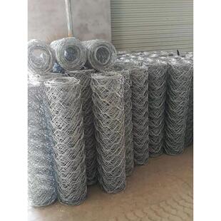 采购产品铁丝网环，地面栅栏网，育种网，扭曲网环，羊网，六边形