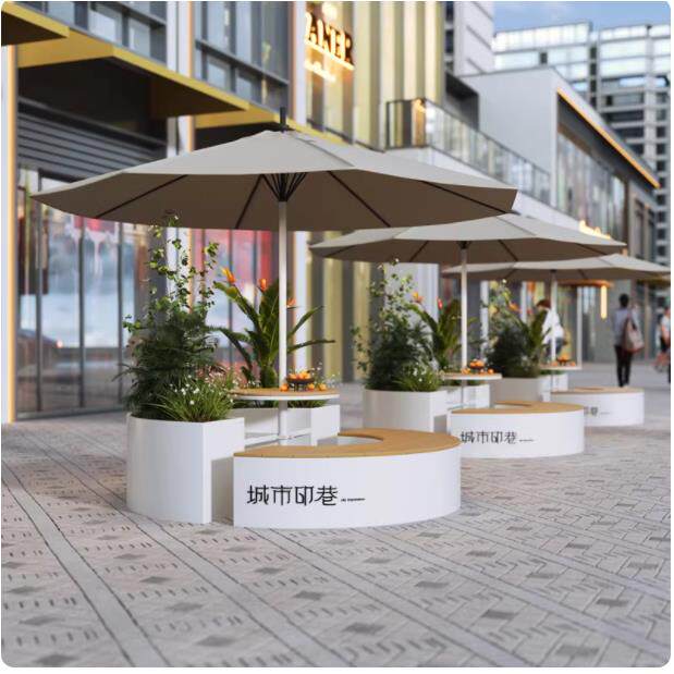 户外休闲圆形座椅组合商业街广场奶茶店咖啡厅外摆圆形带花箱卡座