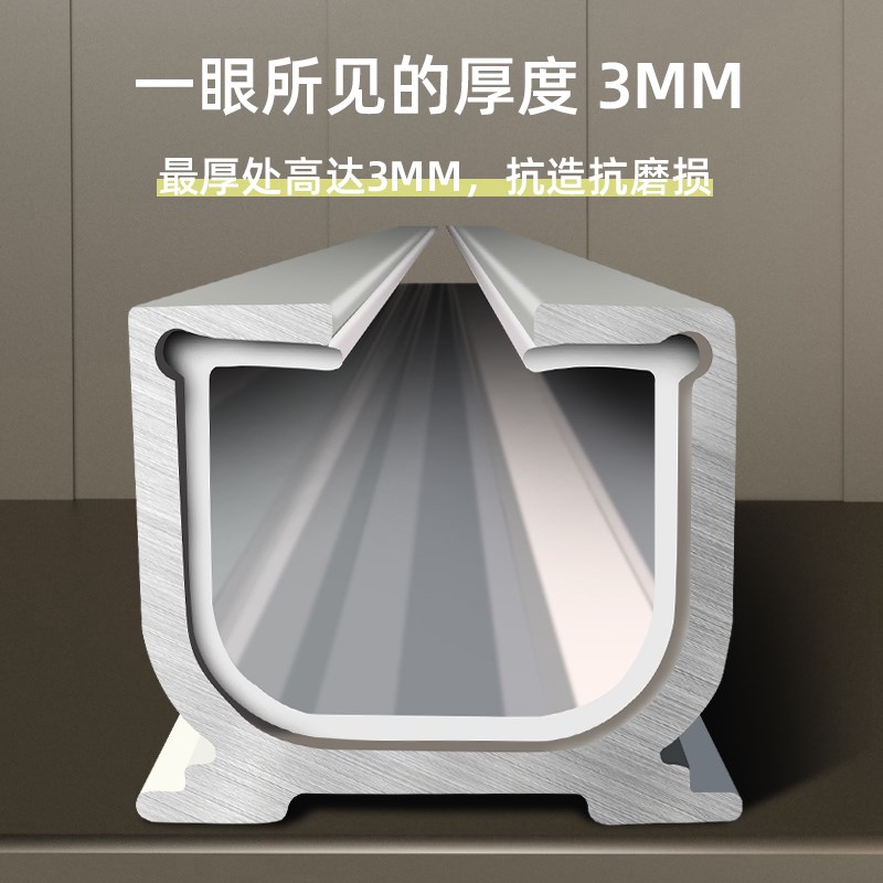加厚重型全包围纳米静音窗帘轨道铝合金滑轨双轨导轨顶装侧装