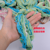 全棉回丝棉纱废揩布擦机纱废纱工业抹布柔软纱回料纱头吸水吸油