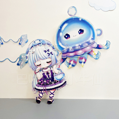 蛋仔派对全身动纸片人音爆耀星仔仔熊失心熊水母莱莱莉斯尔材料