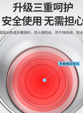 大容量电热水桶商用水机烧水桶茶水桶保温桶汤桶