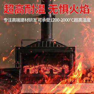 火炉专用漆耐高温自喷漆度壁炉耐火防火锅炉金属防锈油漆黑色