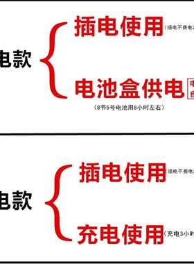 LED荧光板广告牌灯箱发光小黑板店铺促销宣传板手写字闪光电子屏