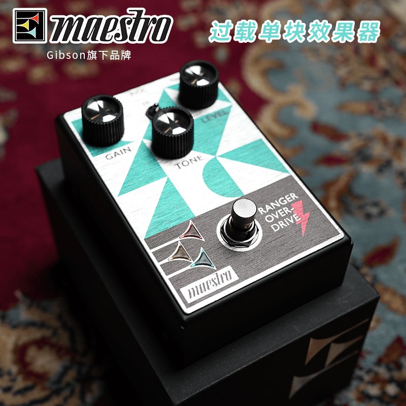 Gibson旗下Maestro合唱 Fuzz法兹 延迟 过载 失真吉他单块效果器