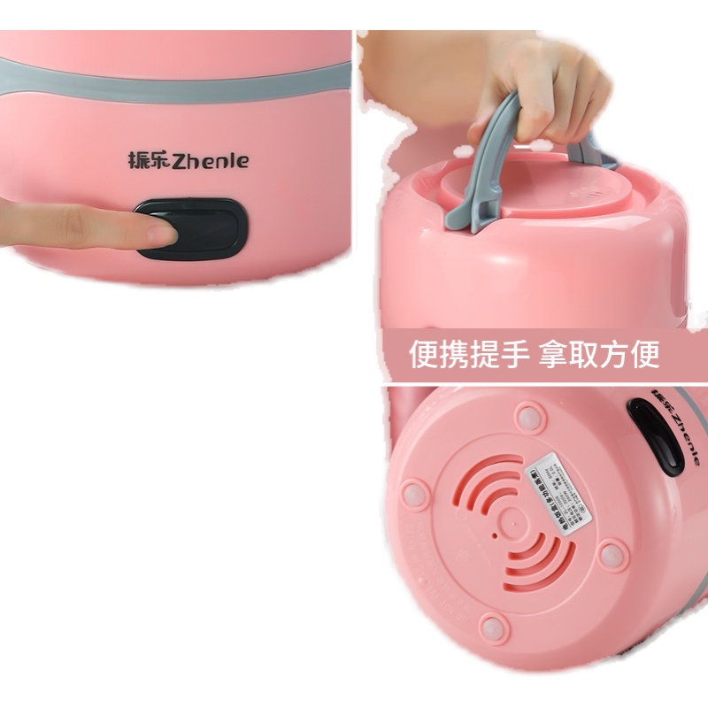 电热饭盒便当插电加热保温饭盒上班族家用便携式迷你饭桶电饭锅