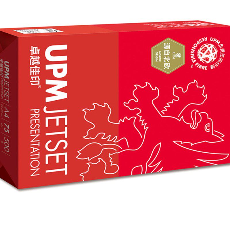 UM卓越佳印复印纸   克纯木浆办公打印复印纸 办公