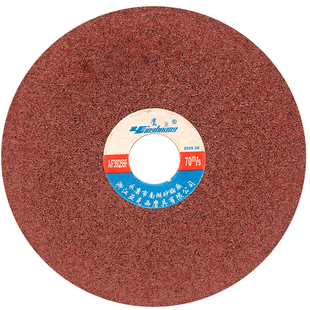 鹰皇砂轮片切割片 角树脂切片锋利型金属锯片