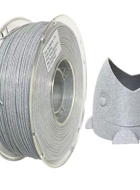 INUI Mle大理石L D打印耗材.mm 打印线材料D打印耗材