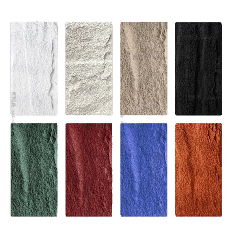 D打印u石皮背景墙轻质文化石外墙砖仿石材大板蘑菇石墙面装饰