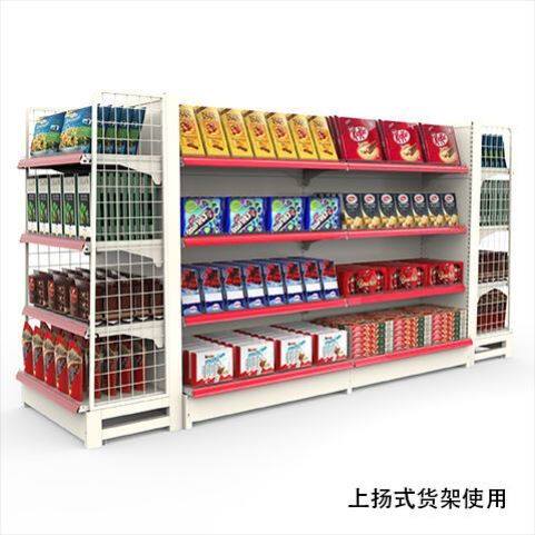 超市货架侧网防掉货端头架悬挂网挂钩网格加粗铁丝网金属喷塑挡网