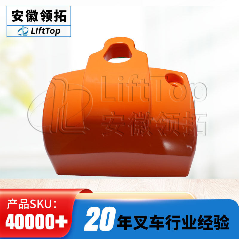 诺力小金刚车身外罩电动搬运车外壳罩红色牀包盖子宽