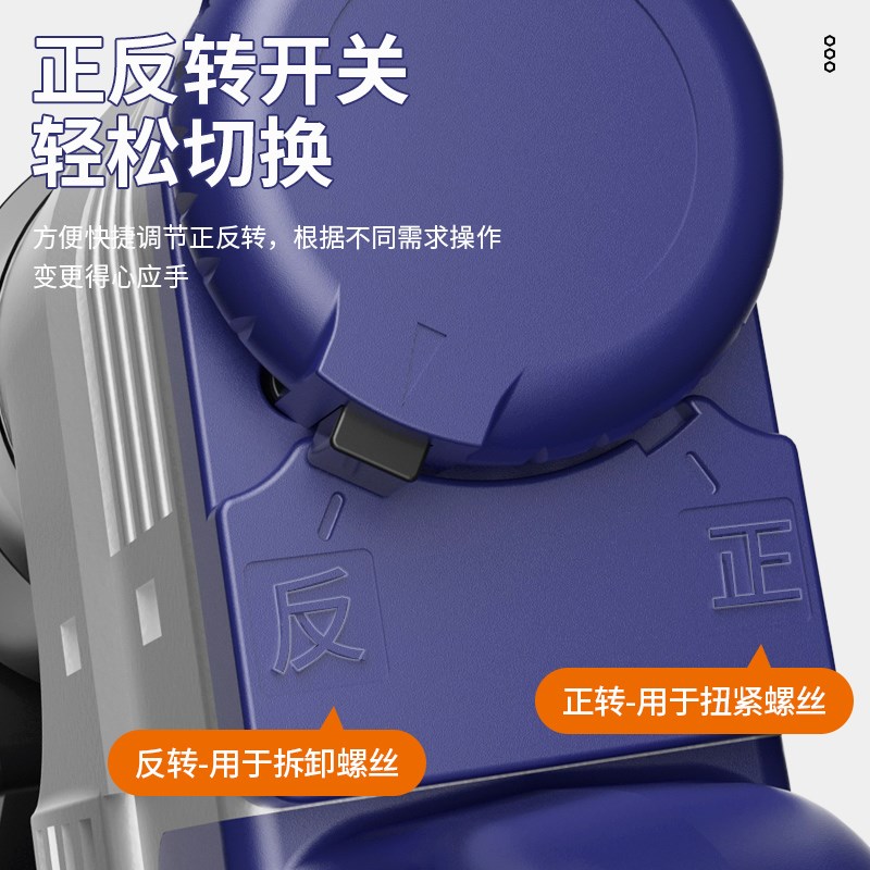 电动定扭矩扳手可调节大扭力扳手数显高精度钢结构桥梁螺栓拆卸机