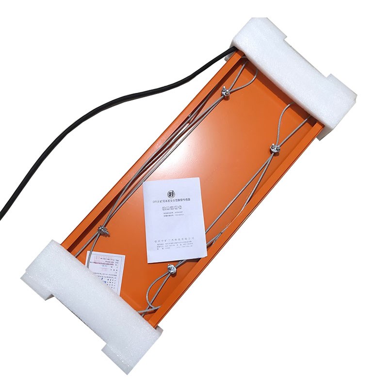 宿州中矿三杰科技GVY10矿用本质安全型撕裂传感器天津华宁通用