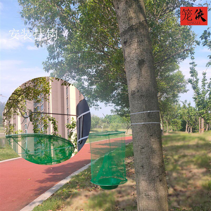 户外防雨苍蝇笼子灭蝇神器抓苍蝇捕捉器捕蝇笼专用蝇笼挂杆可定制,居家日用,粘蝇纸,淘宝优惠券,粉丝福利购,淘宝优惠卷