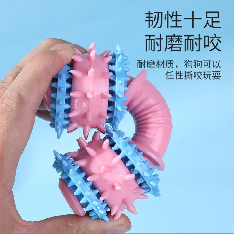狗狗玩具耐咬洁齿磨牙棒宠物逗狗球幼犬益智中边牧大型犬解闷神器,宠物/宠物食品及用品,橡胶球/球形玩具,淘宝优惠券,粉丝福利购,淘宝优惠卷