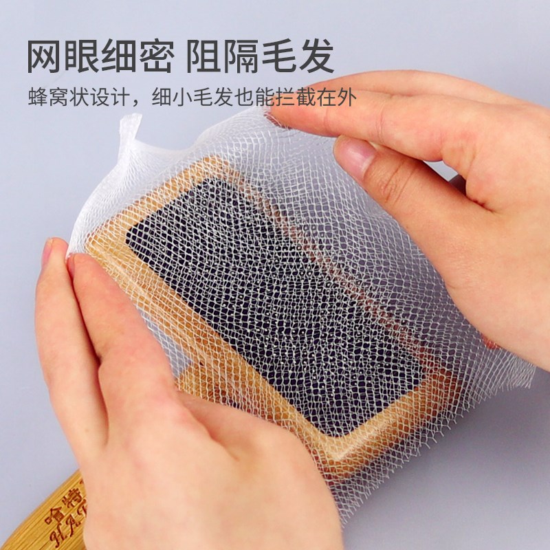 宠物针梳清洁网气垫梳子猫毛狗毛清理器猫梳子浮毛清洁片50条装
