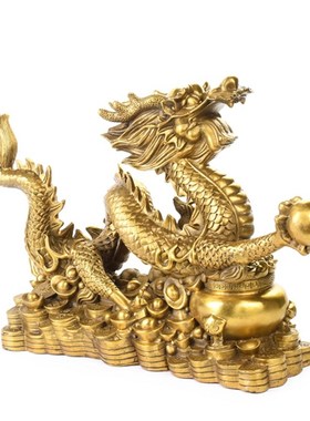 纯铜祥龙摆件客厅家居装饰品办公室聚宝盆龙摆件工艺礼品摆饰中式