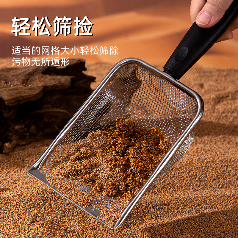 芦丁鸡铲屎神器漏勺核桃砂清理粪便勺子铲子宠物用品过滤粪便工具,宠物/宠物食品及用品,淘宝优惠券,粉丝福利购,淘宝优惠卷