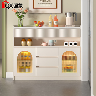 法式 厨房收纳客厅边柜茶水柜G274 奶油风岩板餐柜20cm30窄柜薄款