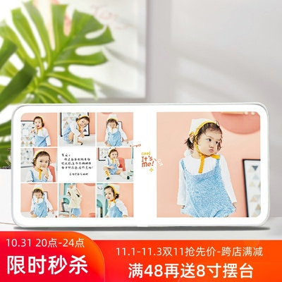 创意水晶摆台相框多张相片组合宫格定制宝宝儿童婚纱照片冲印挂墙